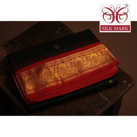 Kadiyal Pure 9 Yards