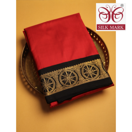 Konark Pallu
