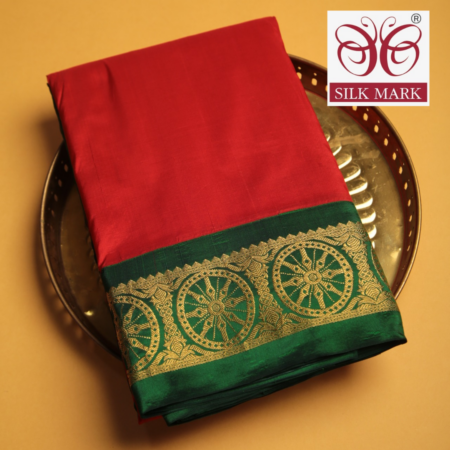 Konark Pallu