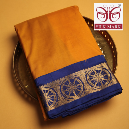 Konark Pallu