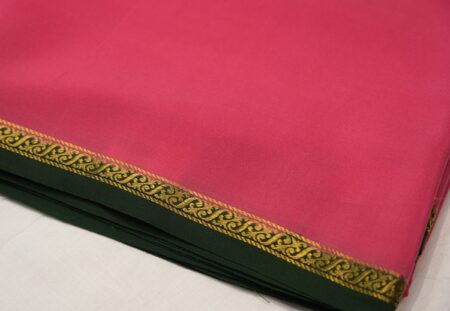 Rose Pink (Bottle Green Border)