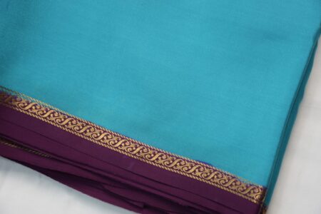 Sky Blue (Purple Border)