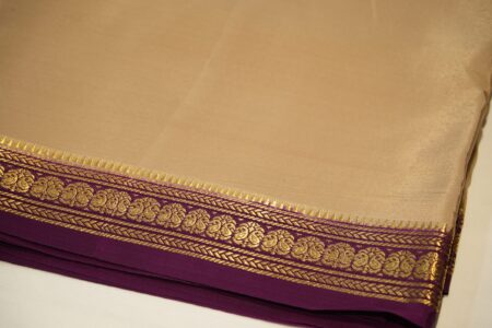 Cream (Purple Border)