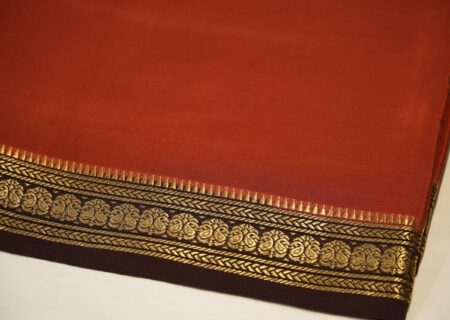 Brick Orange (Coffee Brown Border)