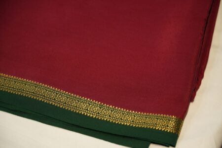Beetroot Red (Bottle Green Border)