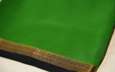 Green (Ink Blue Border)