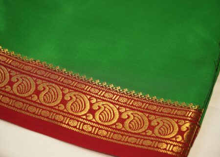 Green (Red Border)