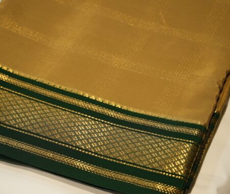 Gold (Bottle Green Border)
