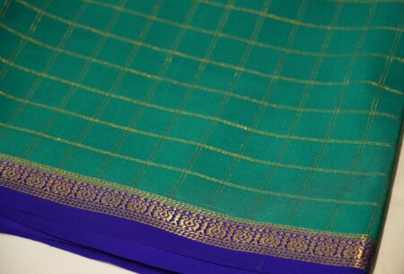 Rama Green (Royal Blue Border)