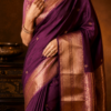 Mysore Silk (CSG</span>
